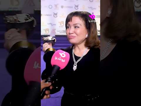 إلهام شاهين المخرج محمد سامي سكر ومكنتش عايزة مسلسل سيد الناس يخلص