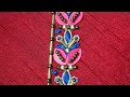 Zardozi work live sikhna chate ho to comment me bataye dupatta suit and share design bodar embroider