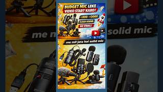 Cheap Mic But Pro Sound? 😱 Best Budget Mic 2026 #news #boya mic #microphone