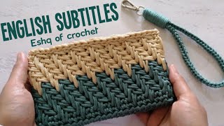 كروشيه شنطه / بورتفيه بغرزه الأسهم المائله بخيط المكرمية How to Crochet bag / 3d clutch