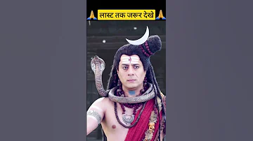 Lord Shiva Angry 🤯🔱 #shorts #shortsfeed #mahadev #status #hinduism