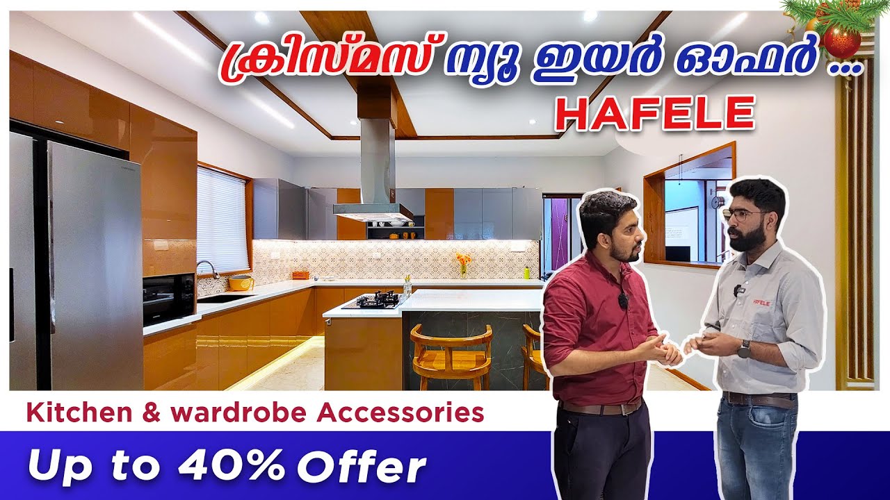 40 Hafele Kitchen Sliding Door Accessories Malayalam YouTube