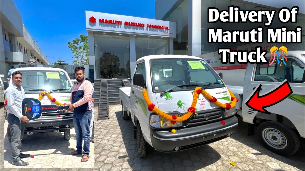 🔥TAKING DELIVERY OF SUPER CARRY CNG 2023 || लोन कितना और EMI कितना?