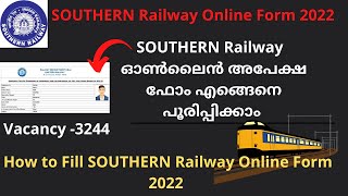 SOUTHERN Railway Online Form Filling 2022 | Southern Railway Apprentice Apply Online 2022 | Railway