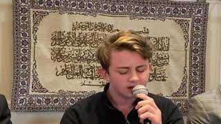 Bilal Zukan - Beautiful Recitation of Surah Ar-Rahman