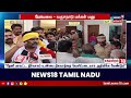 Express 18 News | எக்ஸ்பிரஸ் 18 செய்திகள் | 31.08.2026 | TamilNadu Govt | News18 TamilNadu | Chennai