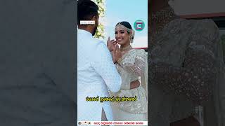 එයග හරතල බලනනක... Dinithi & Sangeeth