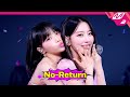 [최초공개] LE SSERAFIM(르세라핌) - No-Return (Into the unknown) | LE SSERAFIM COMEBACKSHOW