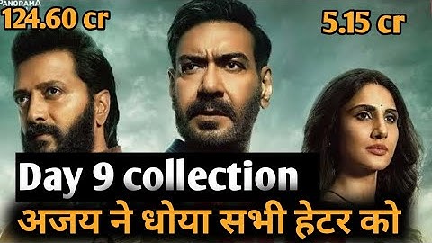 Raid 2 day 9 collection | raid 2 box office | ajay devgun | jaat boxnoffice | sunny | kesari 2