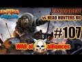 ЛОК'ТАР ОГАР vs HEAD HUNTARS RU!! БИТВА ТОП КЛАНОВ РФ! ЭПИЧНОЕ СРАЖЕНИЕ! Empires & Puzzles