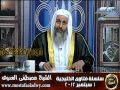 حكم الوقوف عند قبر الميت بعد دفنه للشيخ مصطفى العدوي