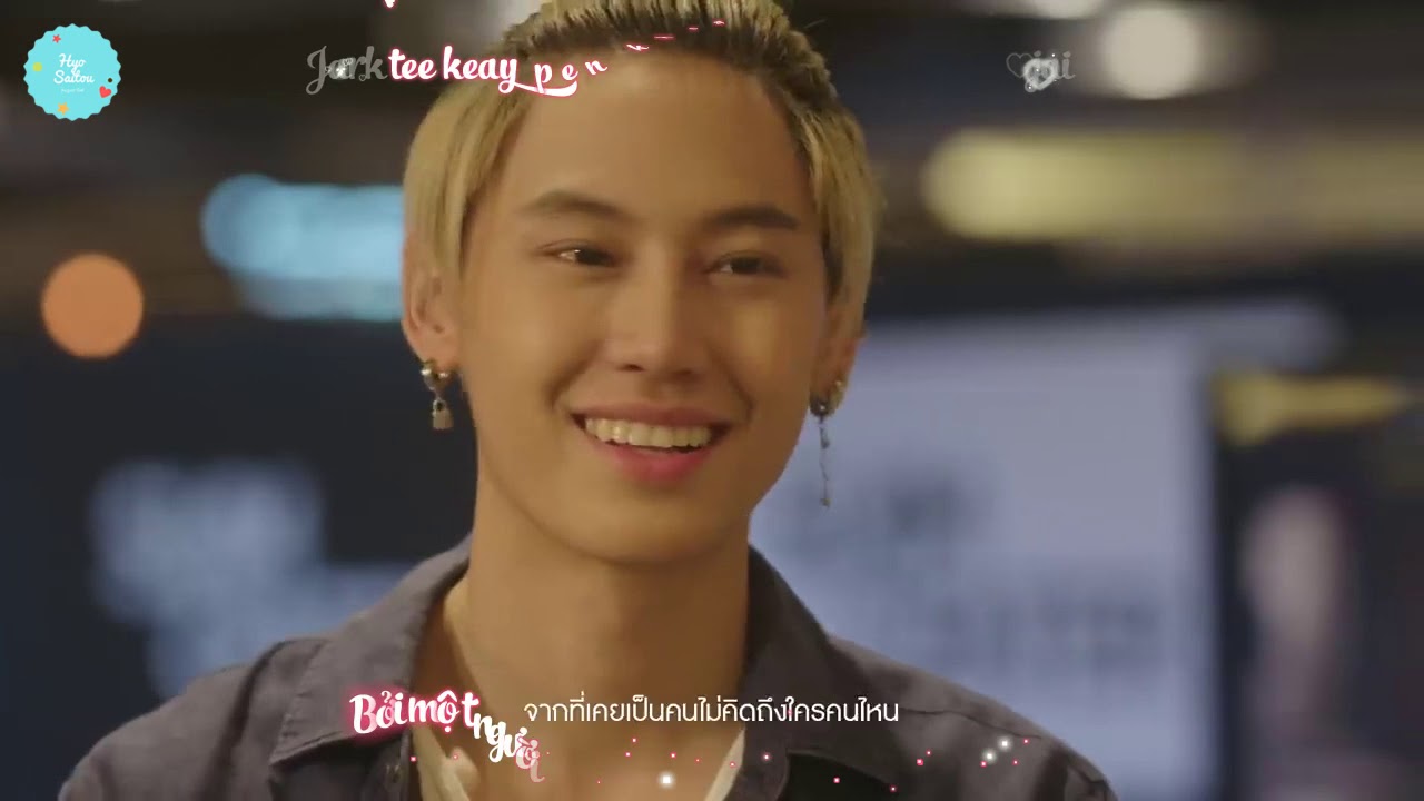 [Vietsub+Kara] Have We Met Before? (หรือเราเคยพบกัน) - Boun Noppanut