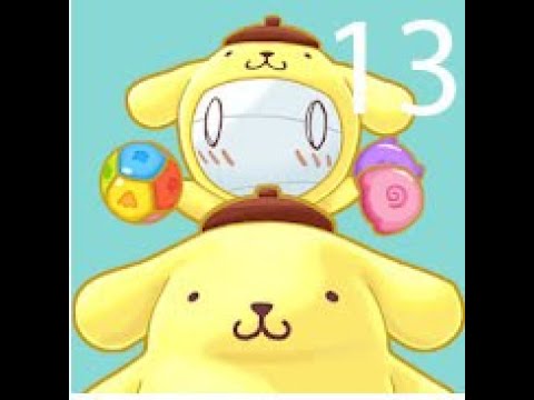 激レア　ミイラの飼い方×ポムポムプリン ミニクッション　マスコット 激レア ミイラの飼い方×ポムポムプリン ミニクッション マスコット