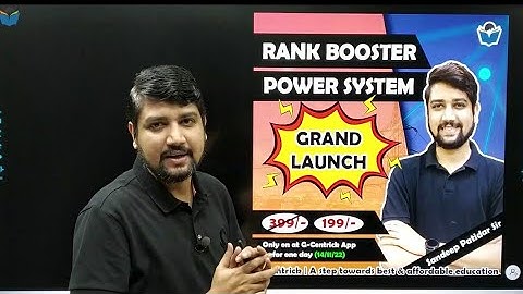 Launching Power System Rank Booster Course || Complete Information