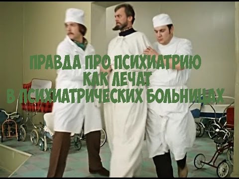 Медицинский восстановительный центр в рязани отзывы