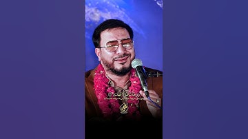 الشیخ حامد شاکرنژاد سورة الضحي Qari Hamed Shakernejad #quran #ترند #قرآن #قرآن_کریم #QuranKareem