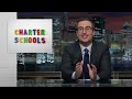 Charter Schools: Last Week Tonight with John Oliver (HBO)