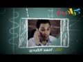 كراميش   ابو شحاته احمد الكردي نجومي