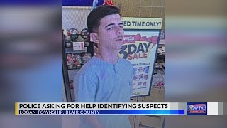 Do you know them? Police asking for help identifying suspects