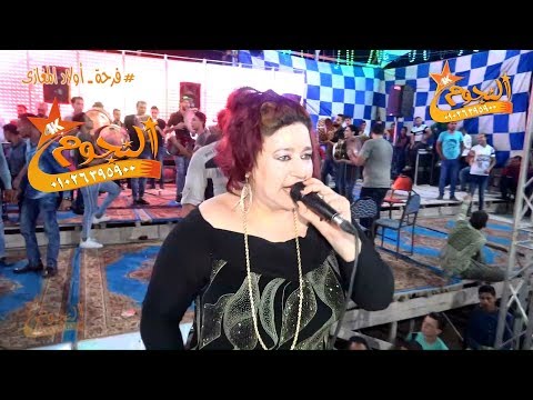 شادية ابراهيم وكريم ناعوس  فرحة عائلات المغازى السبعه شركة النجوم 01026395900