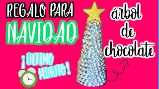 REGALO FÁCIL Y RÁPIDO PARA NAVIDAD ÚLTIMO MINUTO ♡ ILSE GOMEZ TUTO EXPRESS