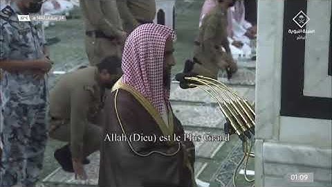 تلاوه حجازية ايوبيه من سوره الأحزاب  الشيخ أحمد طالب