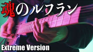 Daisuke Kurosawa Daisuke Kurosawa