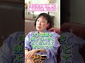 【危険!】子どもの脳が縮む親のNG行動TOP3