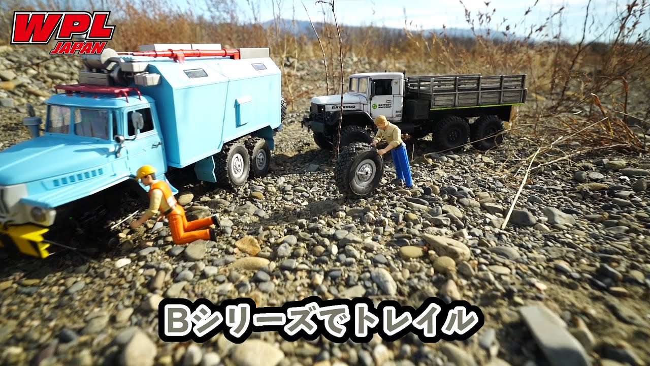 やすやん 様用 プロポセット交換セットアップ付きWPL JAPAN B36キット WPL JAPAN B36キットメタルエディション(アーミーグリーン