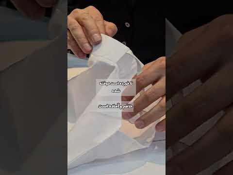 مقنعه مدارس دخترانه زیبا و باکیفیت