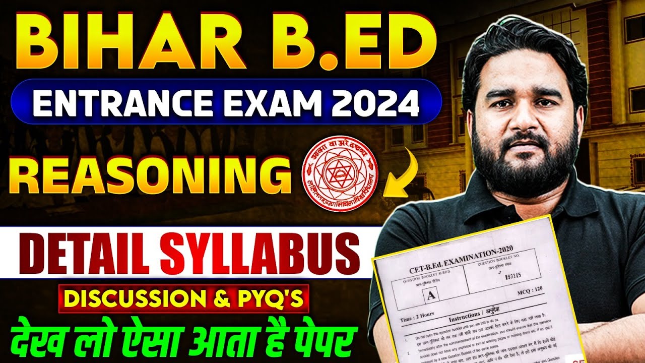 Bihar Bed Entrance Exam 2024 | Bihar Bed Reasoning Syllabus 2024 | By ...