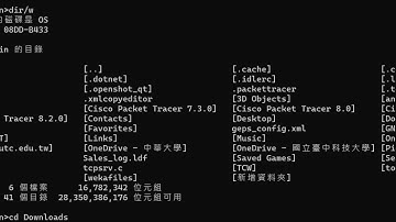 將EXCEL資料匯入SQL Server 209資料庫