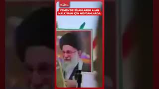Yemen Halkı Hamaney Ve İran Için Meydanları Doldurdu Şfet