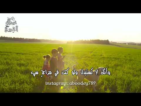 تسألني ما أجمل شعور حالات واتساب شعر حب جديدة