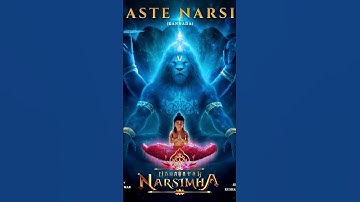 Thumbnail of Namaste Narsimha Kannada Aparna Harikumar Vyas Deva & Jayadeva Goswami Song Composed- SAM CS