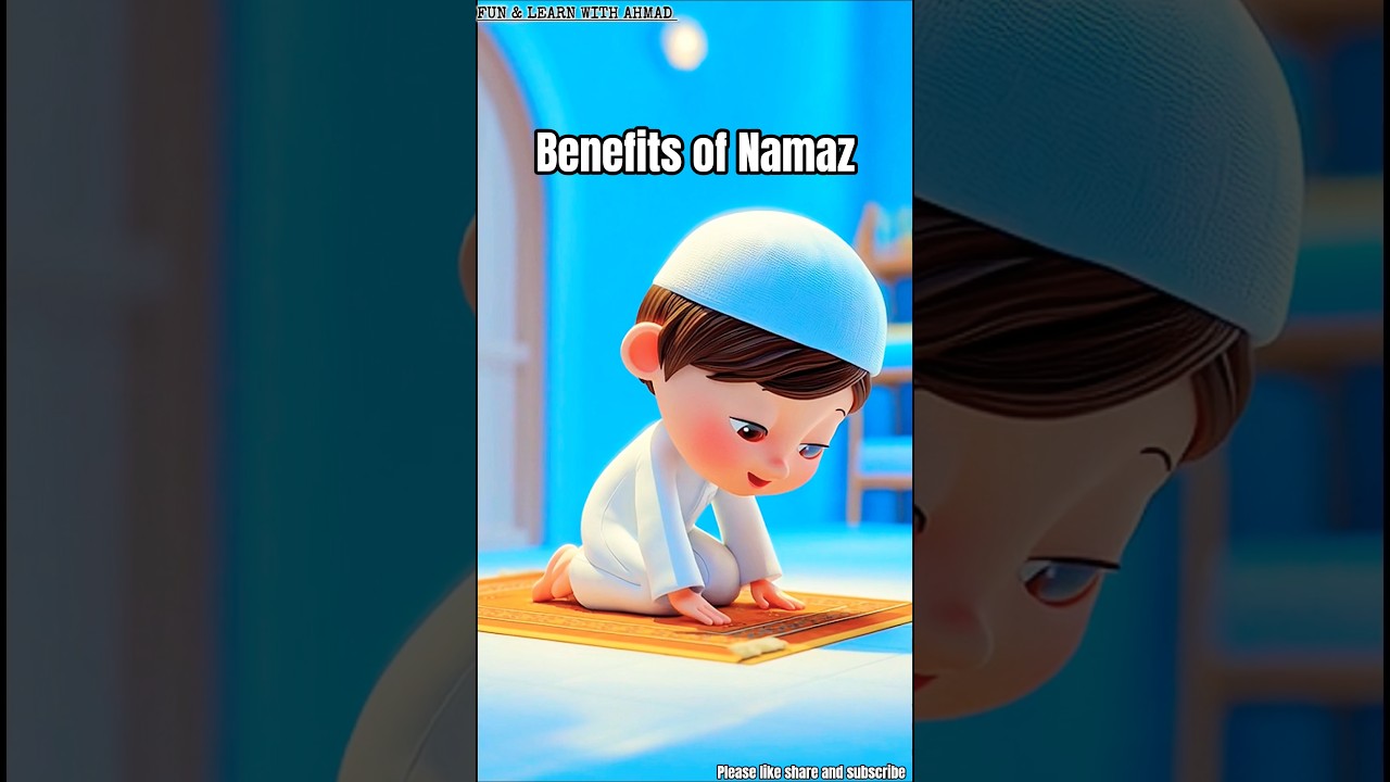 "Namaz Makes Us Strong! 💪 | Physical Benefits of Salah for Kids” 