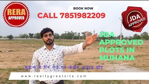 JDA Approved Gated Township On Muhana Ring Road | plots in muhana | jda plots on ring road