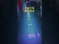 RGBW断点续传幻彩灯带RGBW Breakpoint Resume Full Color LED Strip Light #ledlights #led #music #automobile