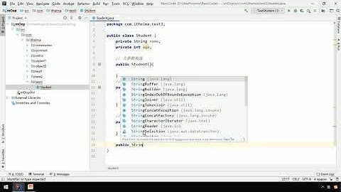 18 标准类的代码编写和使用   黑马JavaEE零基础在线就业班课程