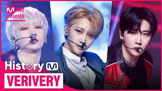 ♬  불러줘(Ring Ring Ring)부터 TRIGGER 까지! VERIVERY(베리베리) 컴백기념 타이틀곡 모아보기