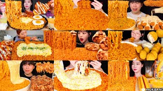 EXTREMELY FIRE NOODLES MUKBANG COMPILATION 🔥 BIG BITES SATISFYING ASMR CHEESY SPICY KOREAN NOODLES 