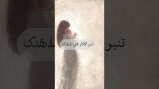 الأم - عبارات عن الأم