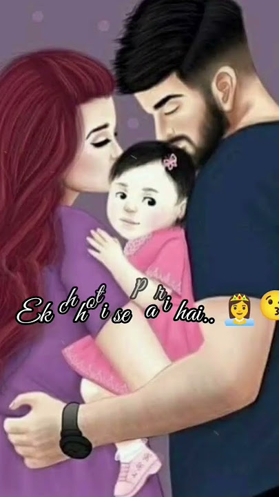 Papa Ki Hai ladli mama ke hain Dulare/