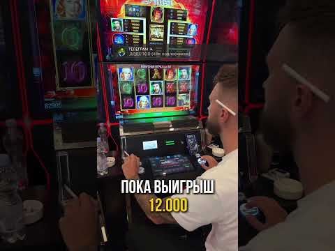 «Играйте в онлайн-казино и покер Pragmatic от wherever you are в России»