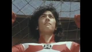 Megaloman - La sigla originale giapponese