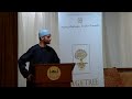 SageTree Foundation Sacred Knowledge Banquet Jamaat Ul Muttaqeen July 19 2025 SageTree Foundation Sacred Knowledge Banquet Jamaat Ul Muttaqeen July 19 2025