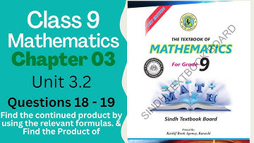 Math | Class 9 | Unit 3 | Exercise 3.2 | Question 18 - 19 || Class 9 Math Chapter 3 Ex:3.2 Q 18 - 19