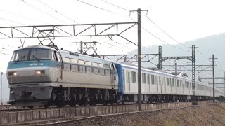 EF66ー113号機60000系甲種輸送　野田線甲種輸送　2024.3.7