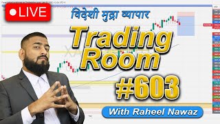 Live Forex Trading Room 603