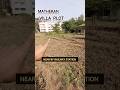 Villa Plots Matheran Neral Mumbai #shorts #ytshorts